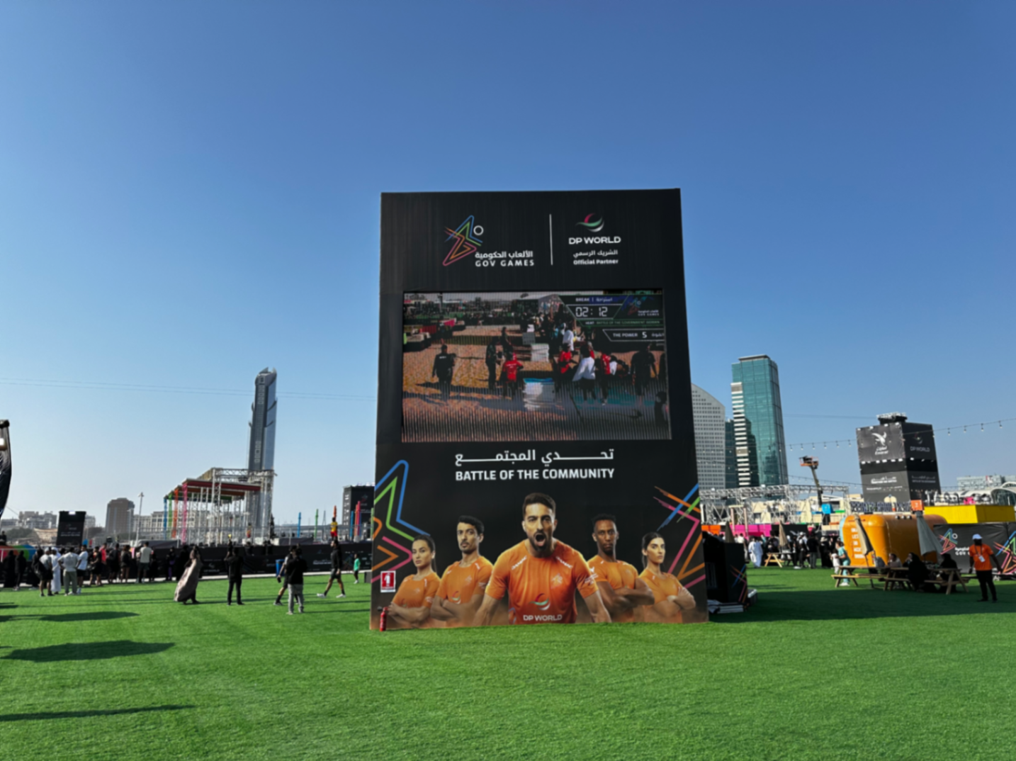 Gov Games: lighting, truss, sound, led screen & show design at D3 and Festival City, 2024
